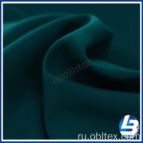 OBL20-2348 Polyester 150D Stretch Pongee